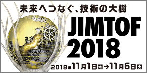JIMTOF