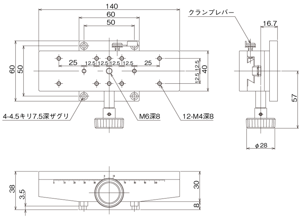 Xステージ -中央精機株式会社 | 精密ステージユニット、光学関連機器-