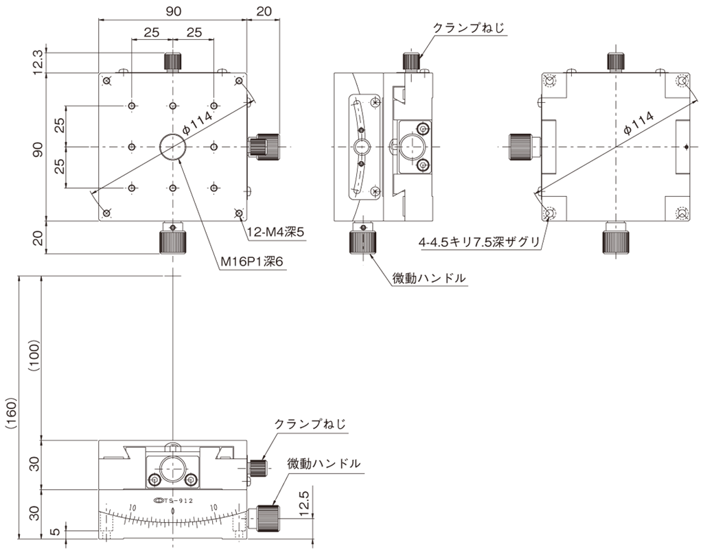 中央精機 TD-C611 二軸ゴニオステージ