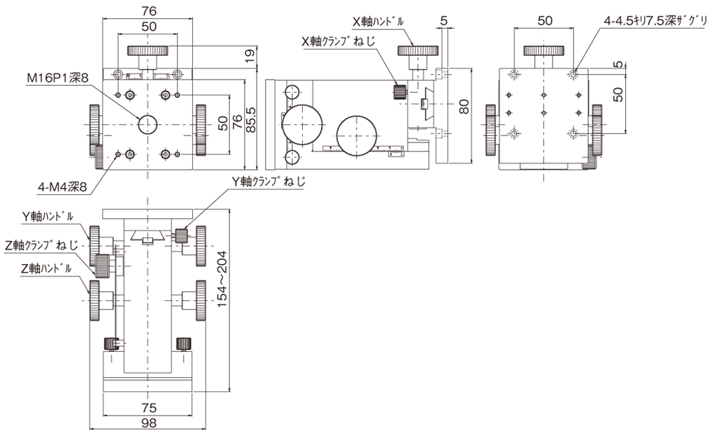 最大50％オフ！ ファースト店中央精機 X Y Z軸メカニカルスタンド 76×76 クランプ付 粗微動ハンドル式 LT-214-2 