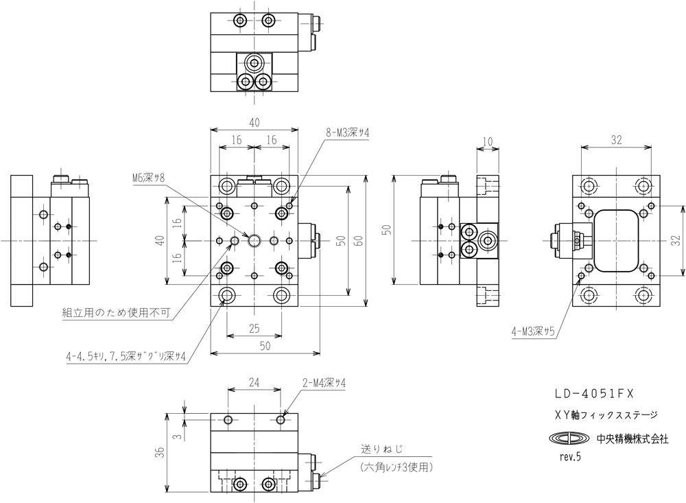 定番キャンバス 中央精機 二軸ゴニオフィックスステージ 40×40 TD