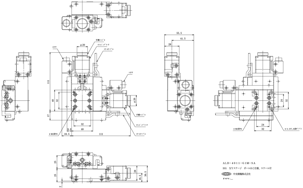 N97xE SAS/S Shure 交換針 | JICO 日本精機宝石工業株式会社