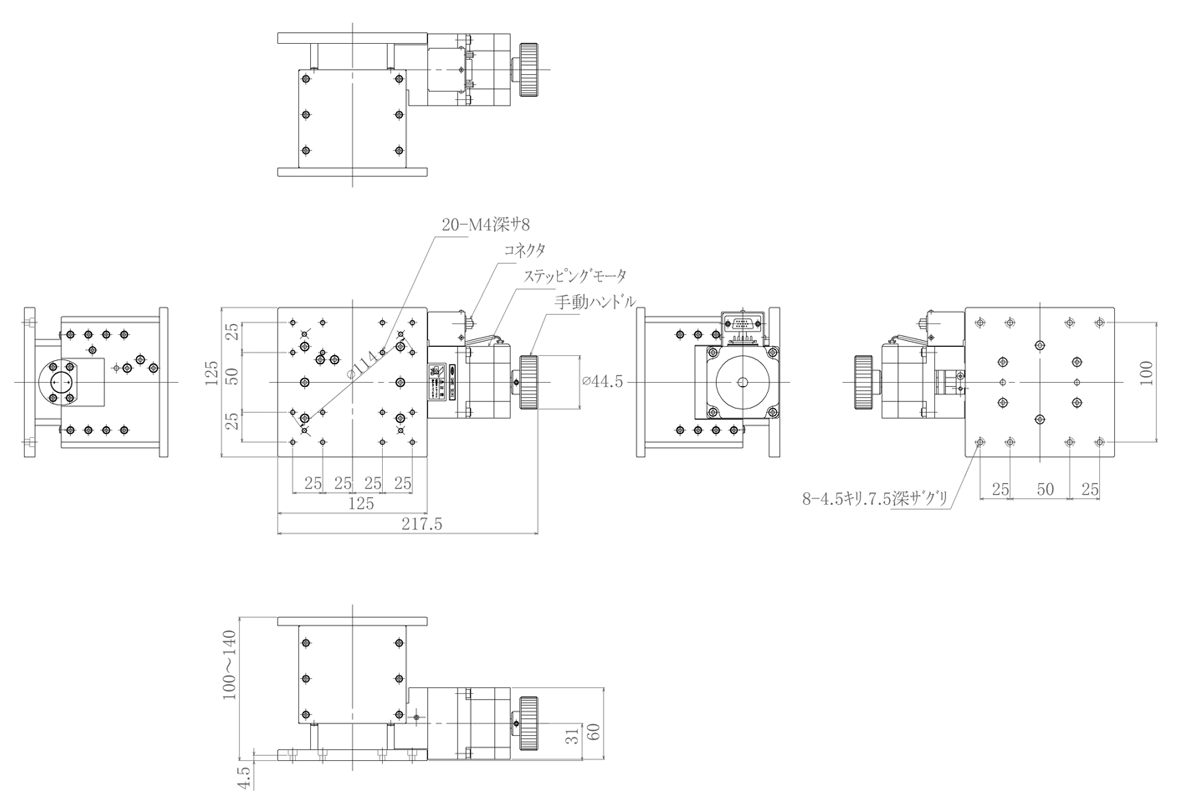 中央精機 ハイグレード Z昇降ステージ 50×50 LV-5042-8