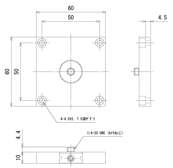 中央精機 傾斜回転カメラホルダA IR-CA