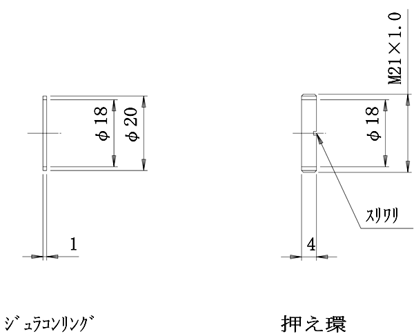 定番 不二 エアモーター 可逆回転 切欠式 F-5SM-2R 1台  175-9437