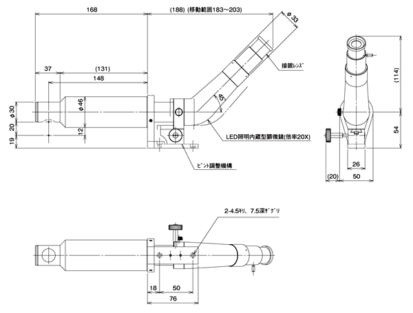 カクダイ ロータンク(ホワイト) #DU-0932000001 通販