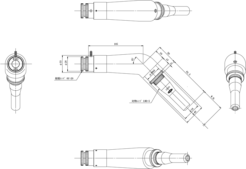 中央精機 C型鏡筒 対物0.5接眼20クロス TS-C-05-20-2 通販