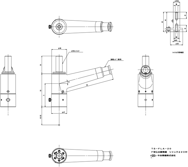 中央精機 工作投影器 TP100N-IR-20