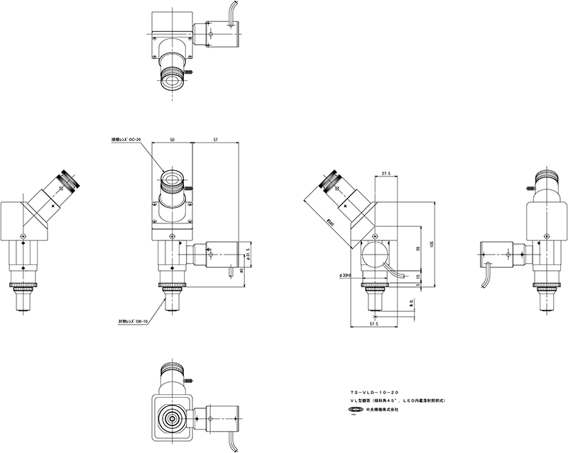 ツールスコープ VL型鏡筒 -中央精機株式会社 | 精密ステージユニット、光学関連機器