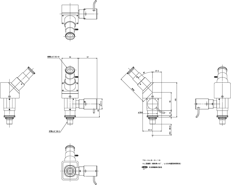 印象のデザイン 中央精機 L型鏡筒 対物5接眼10クロスミクロ TS-L-5-10