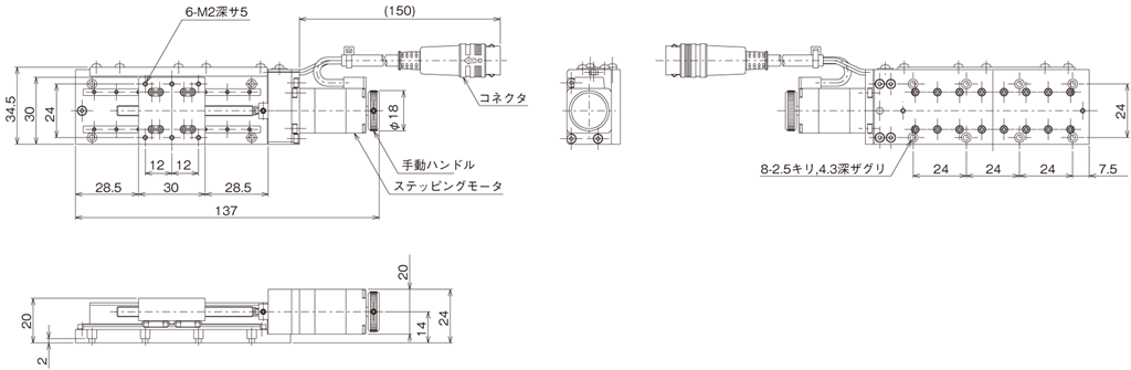 □30小型ステージ(製造中止品) -中央精機株式会社 | 精密
