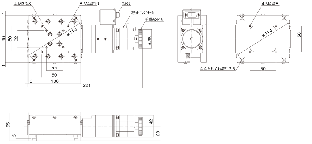 中央精機 ALS-903-H1S Xステージ