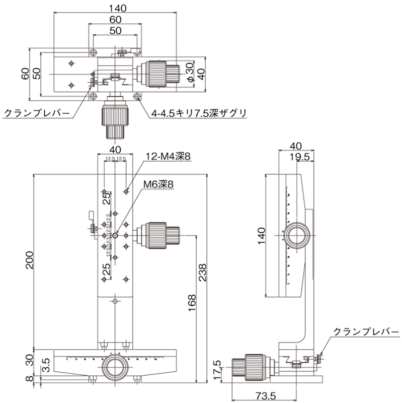 XZステージ -中央精機株式会社 | 精密ステージユニット、光学