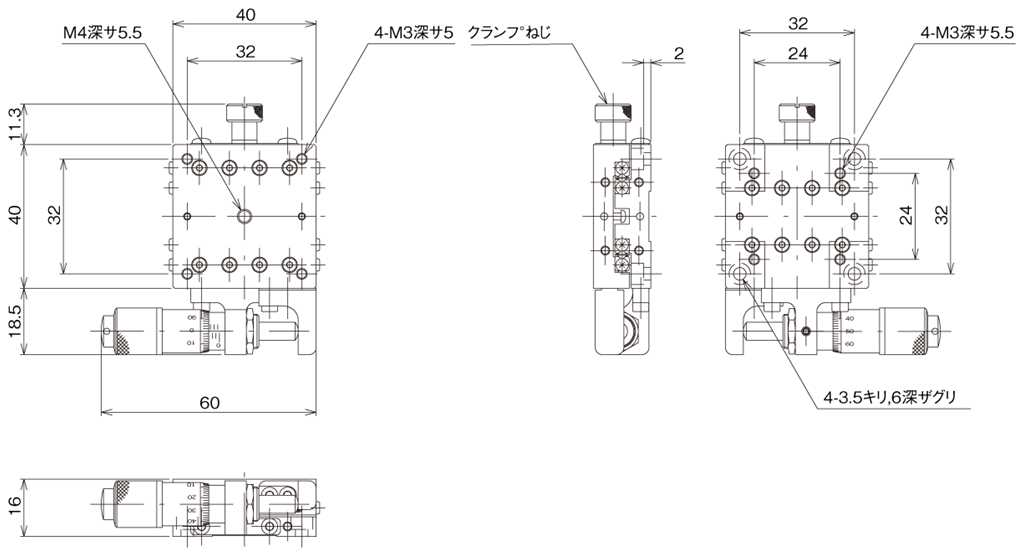 中央精機 ハイグレードアルミXYステージ 40×40 LD-4047-S8 通販