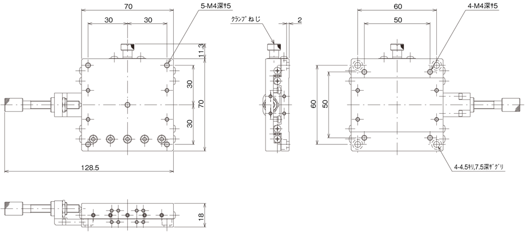 中央精機 ハイグレード Xステージ 70×70