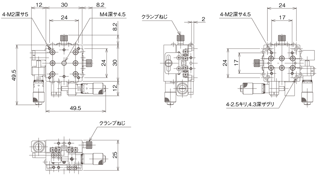 独特な店 中央精機 ハイグレードアルミXYステージ 70×70 LD-7047-S1 1