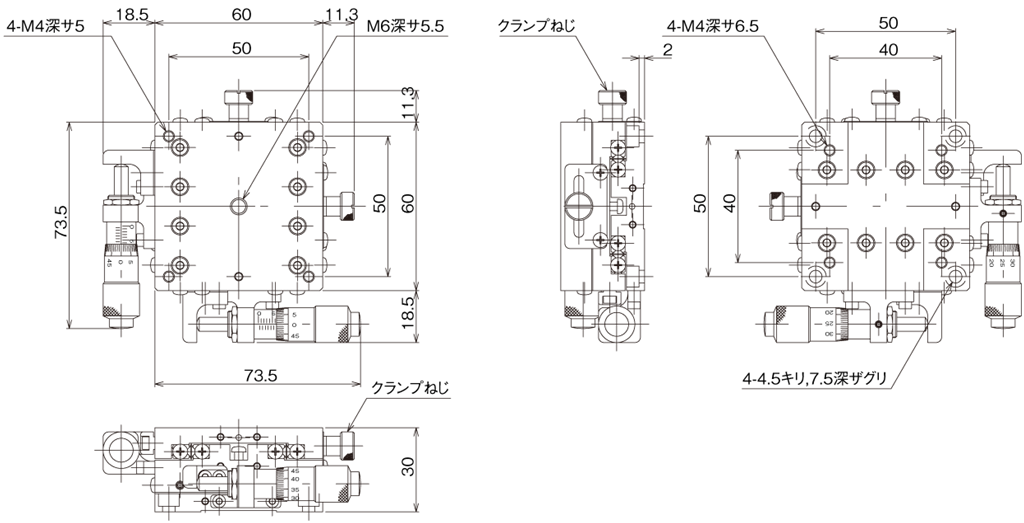 中央精機 ハイグレードアルミ Xステージ 60×60 LS-6047-C6