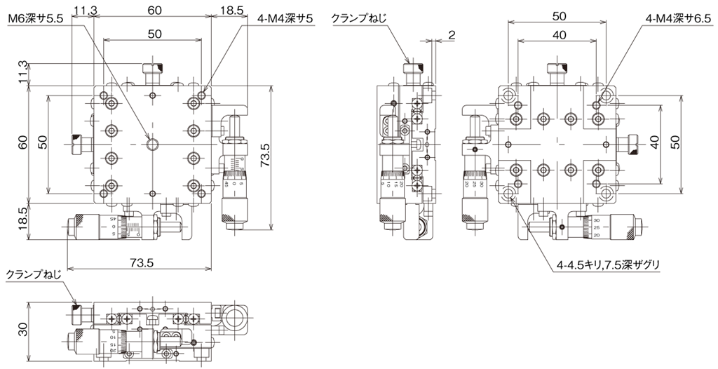 中央精機 LD-6047-SR1 直送 ハイグレードアルミXYステージ60×60 LD6047SR1 rceEbIqscB,  その他DIY、業務、産業用品