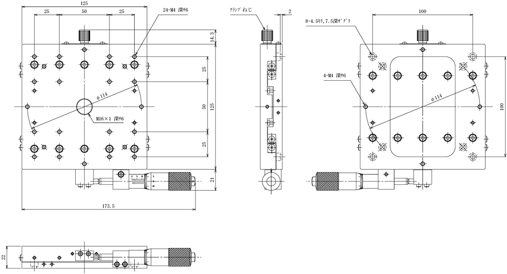 買得 ステージ X軸（薄型・軽量） 25×25mm X11-011 その他