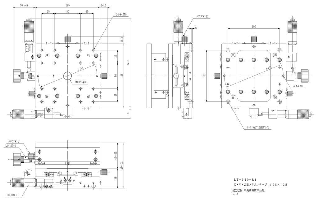 お見舞い 中央精機 TR-907-S1 X・Y・Z・回転スリムステージ φ90 その他道具、工具 - southshoretours.ph