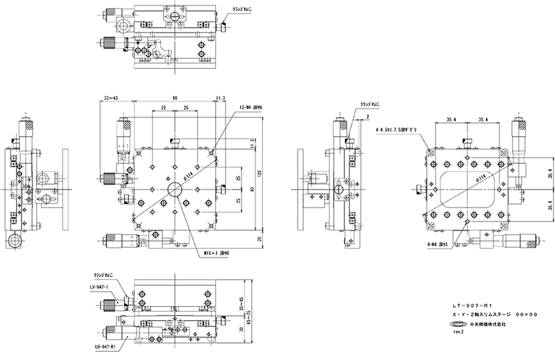 XYZステージ、XYZ回転ステージ -中央精機株式会社 | 精密ステージ