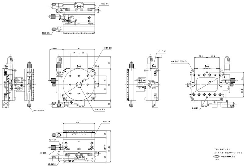 XYZステージ、XYZ回転ステージ -中央精機株式会社 | 精密ステージ