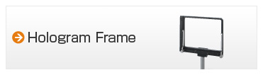 ホログラム枠