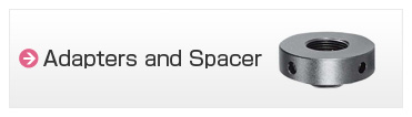 アダプタ、スペーサ