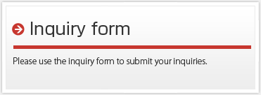 Inquiry form