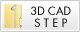 図面3D STEP