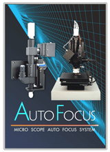 New Autofocus