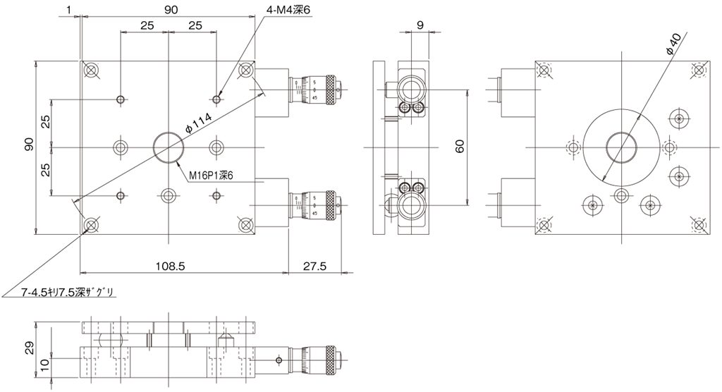 軸4 Sitark-C7h-Clutch-Release-