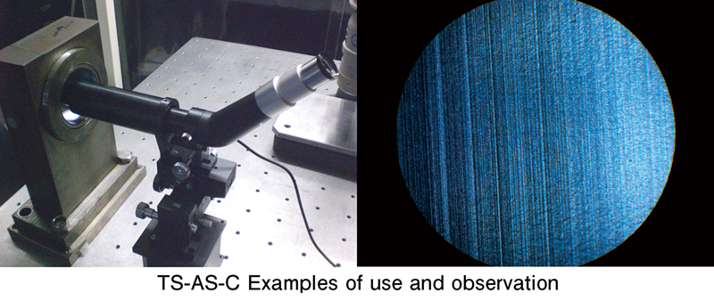 TS-AS-C　Examples of use and observation